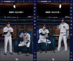 MLB 9局職棒 勁旅對決-帝國專業手遊代儲